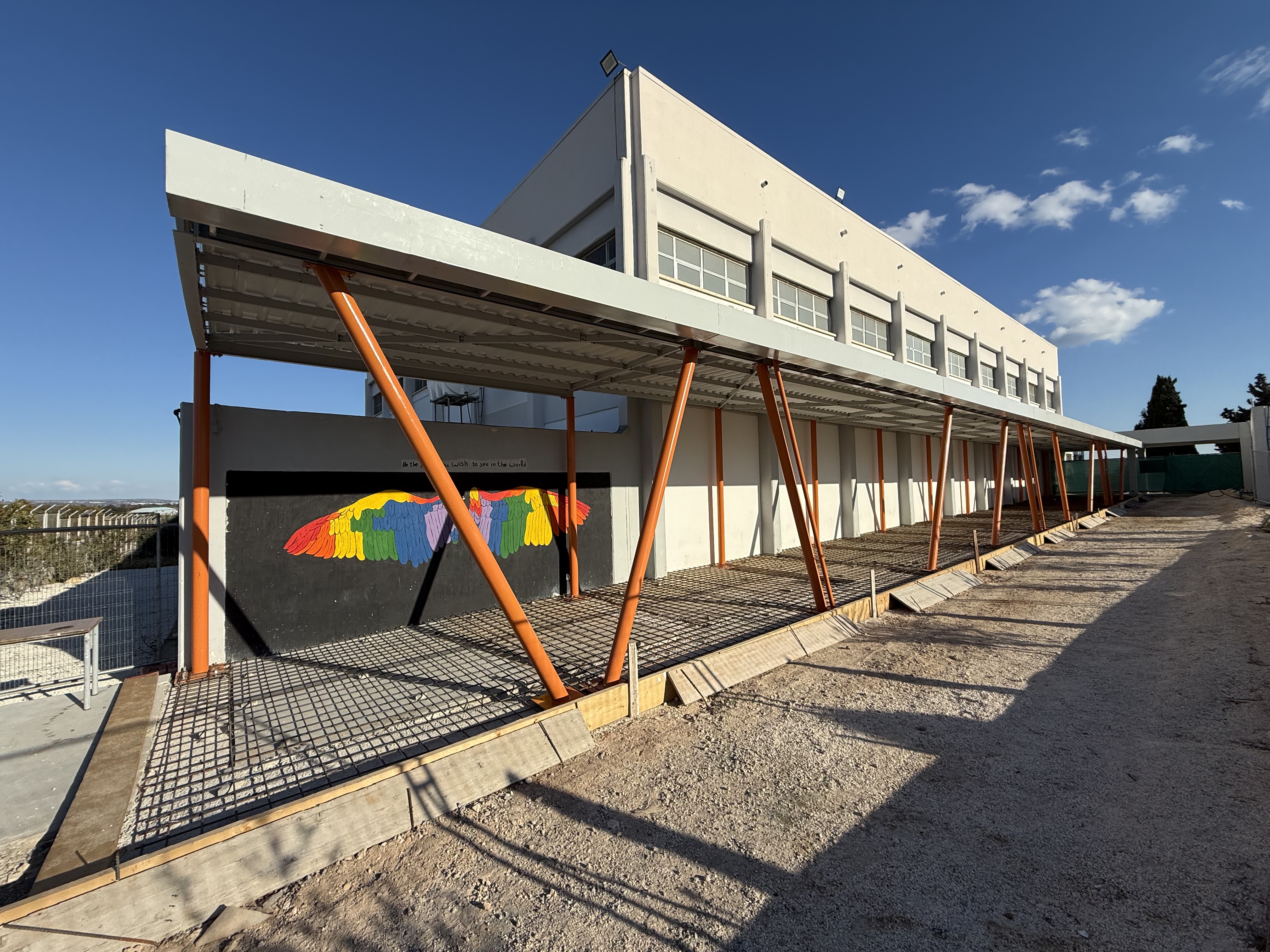 Canopy at the Primary School of Xylofagou